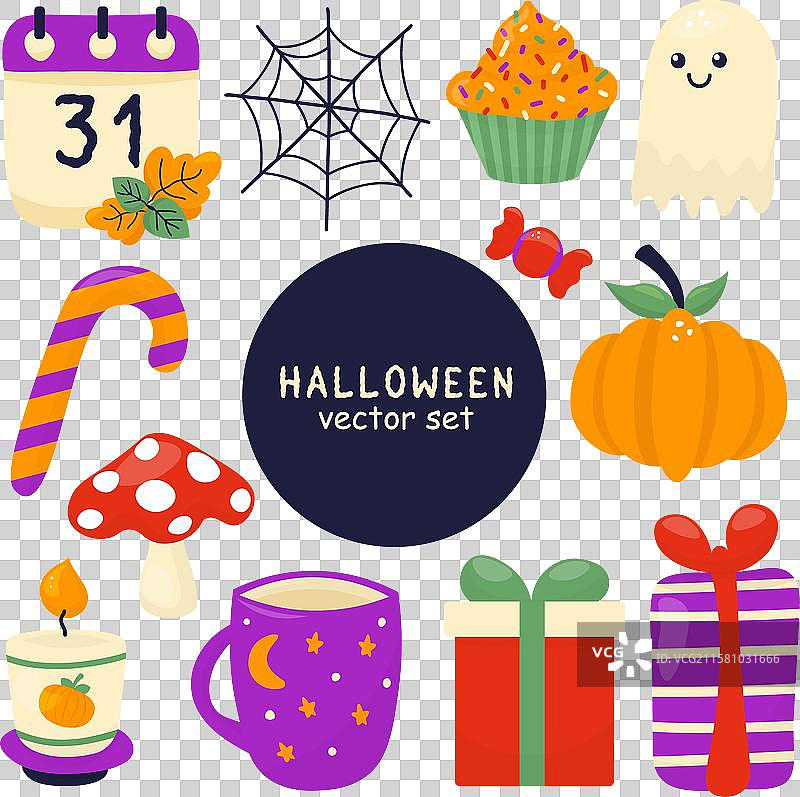 手绘风格的万圣节套装，包含南瓜图片素材