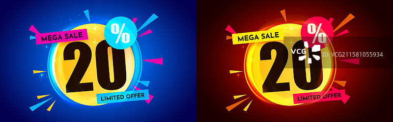 20%折扣创意构图图片素材