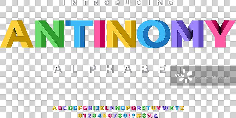 幻觉字体图片素材