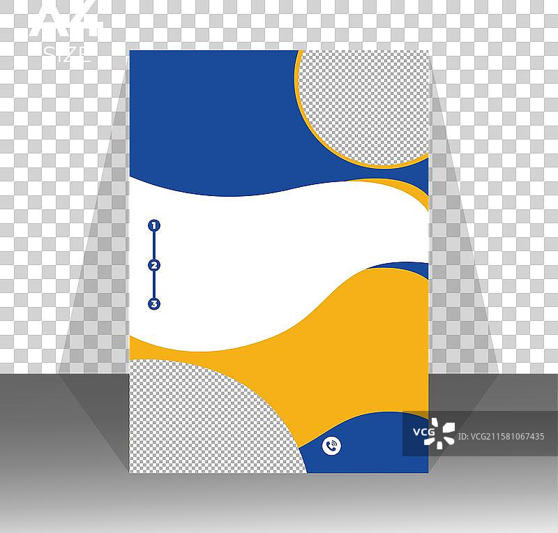 学校教育招生宣传单设计模板图片素材