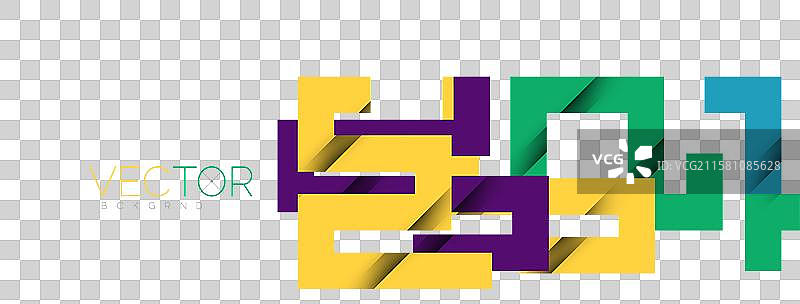 带阴影纹理效果的彩色弯曲线条图片素材