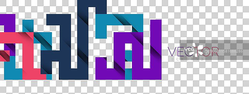 带阴影纹理效果的彩色弯曲线条图片素材