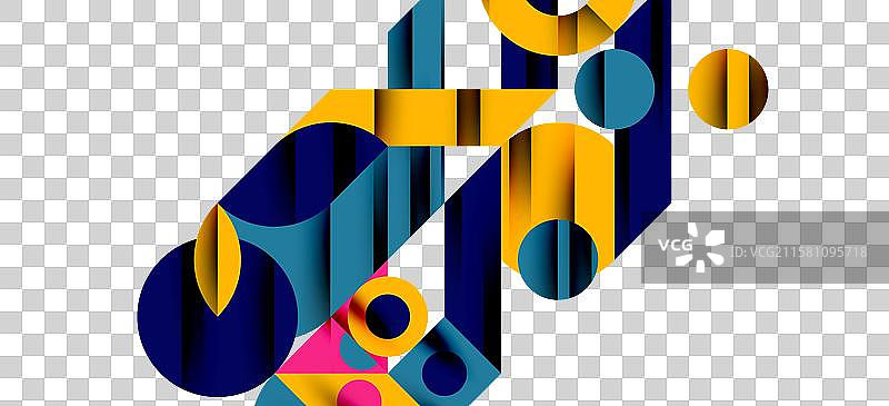 几何新型图案抽象背景图片素材