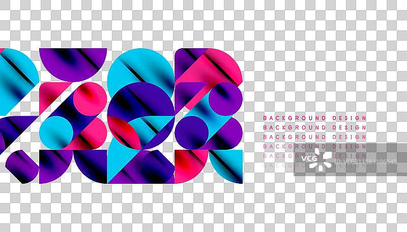 色彩斑斓的圆形、半圆形和方形图片素材