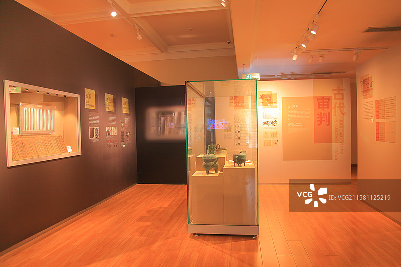 中国法院博物馆/法博图片素材