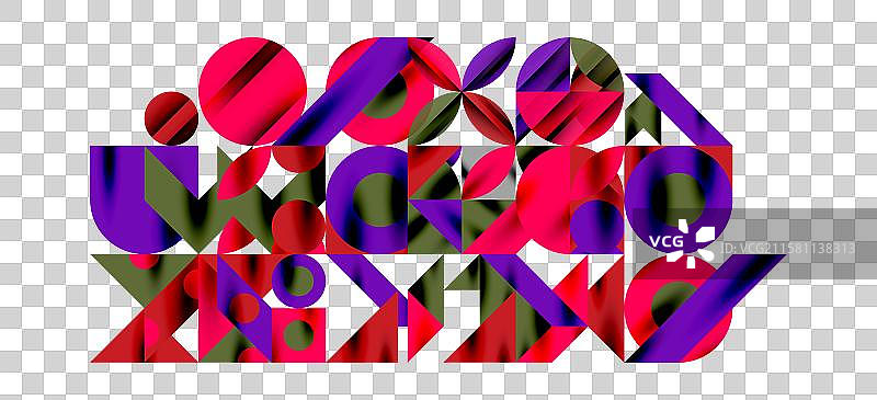 几何新型图案抽象背景图片素材