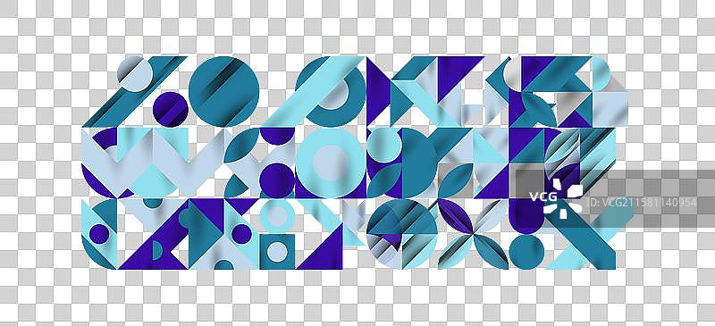 几何新型图案抽象背景图片素材