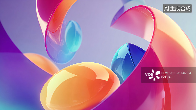 【AI数字艺术】彩色流动玻璃丝带时尚背景图片素材