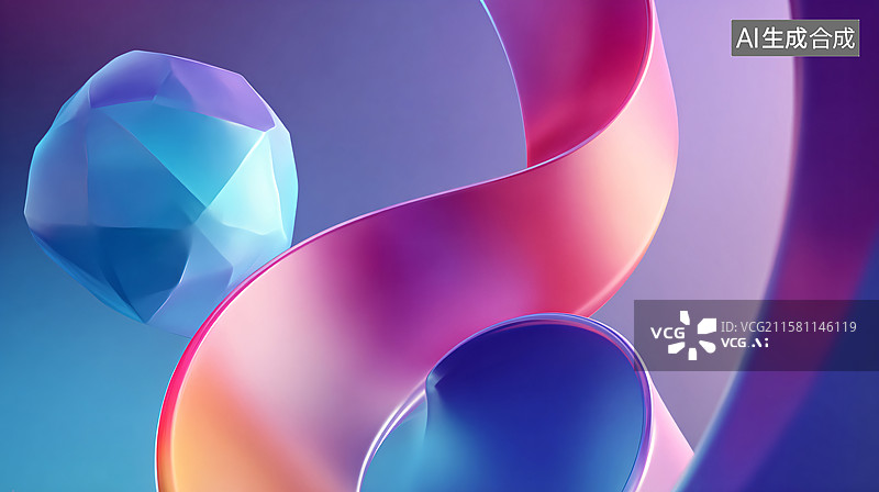 【AI数字艺术】彩色流动玻璃丝带时尚背景图片素材