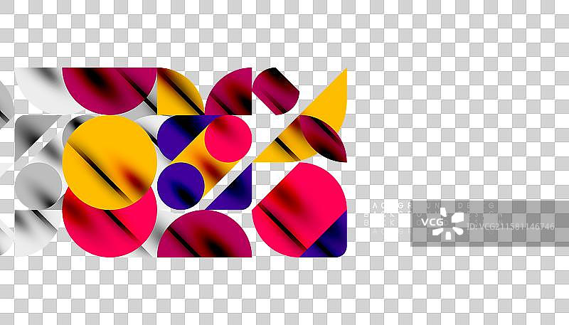色彩斑斓的圆形、半圆形和方形图片素材