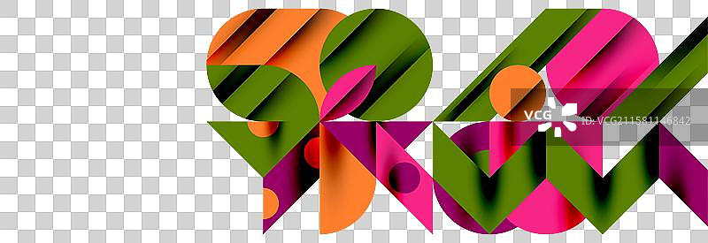 时尚的三角形、线条、圆形元素和圆圈图片素材