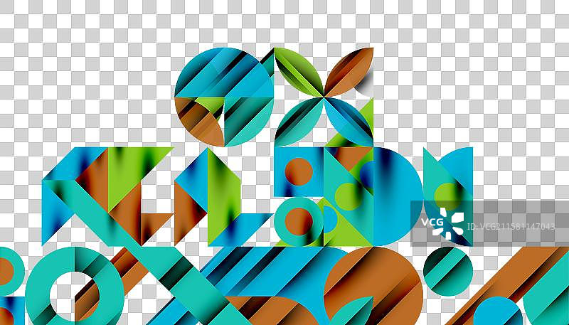 新孟菲斯几何图案与圆形图片素材