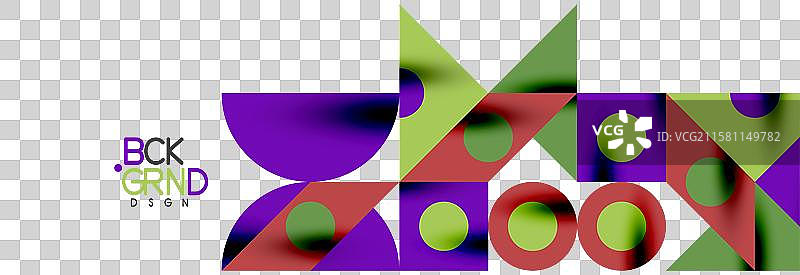 时尚的三角形、线条、圆形元素和圆圈图片素材