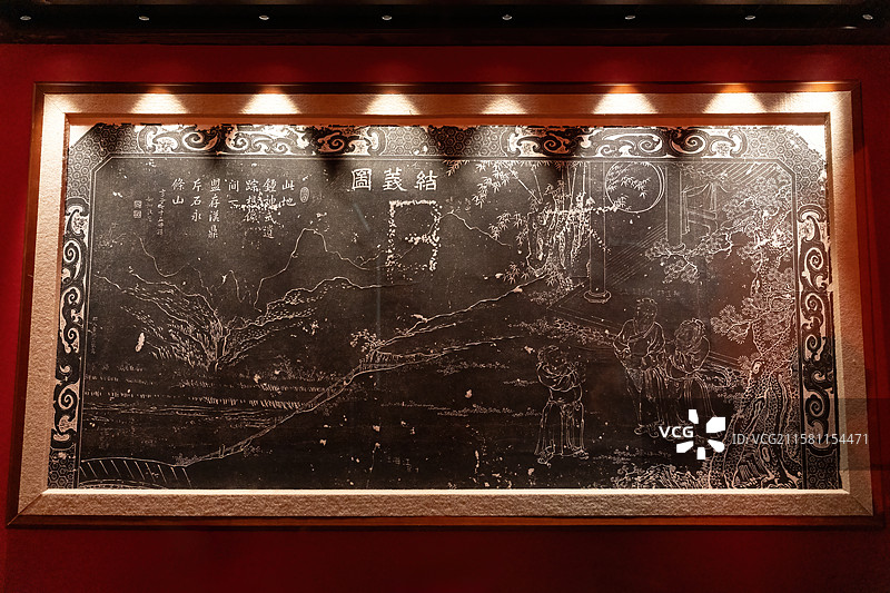 运城市解州关帝庙文物保护所藏文物清结义图拓片图片素材