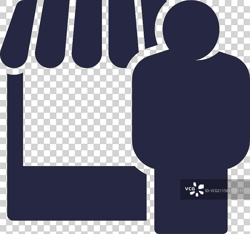 白色背景上的店主图标图片素材