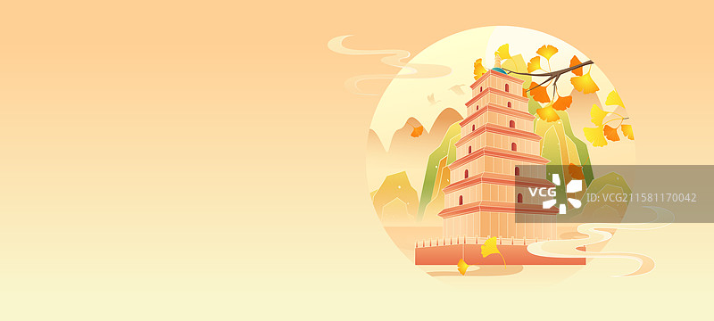国风节气立秋西安城市建筑矢量插画图片素材