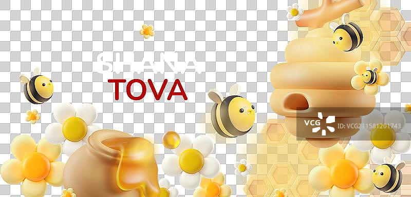 犹太新年庆祝活动 3D图片素材