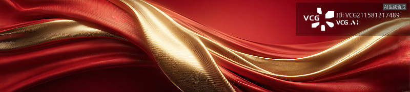 【AI数字艺术】优雅的红金丝绸波浪纹理图片素材