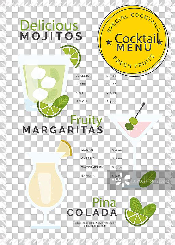 平面设计的鸡尾酒菜单模板图片素材
