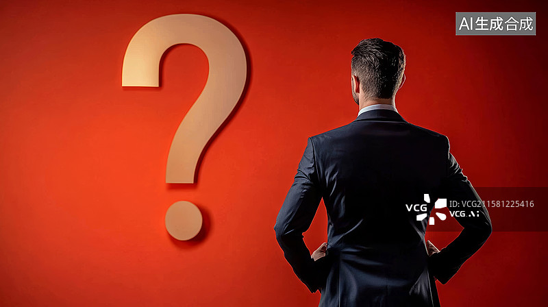 【AI数字艺术】商务男士疑惑感决策思考场景图片素材