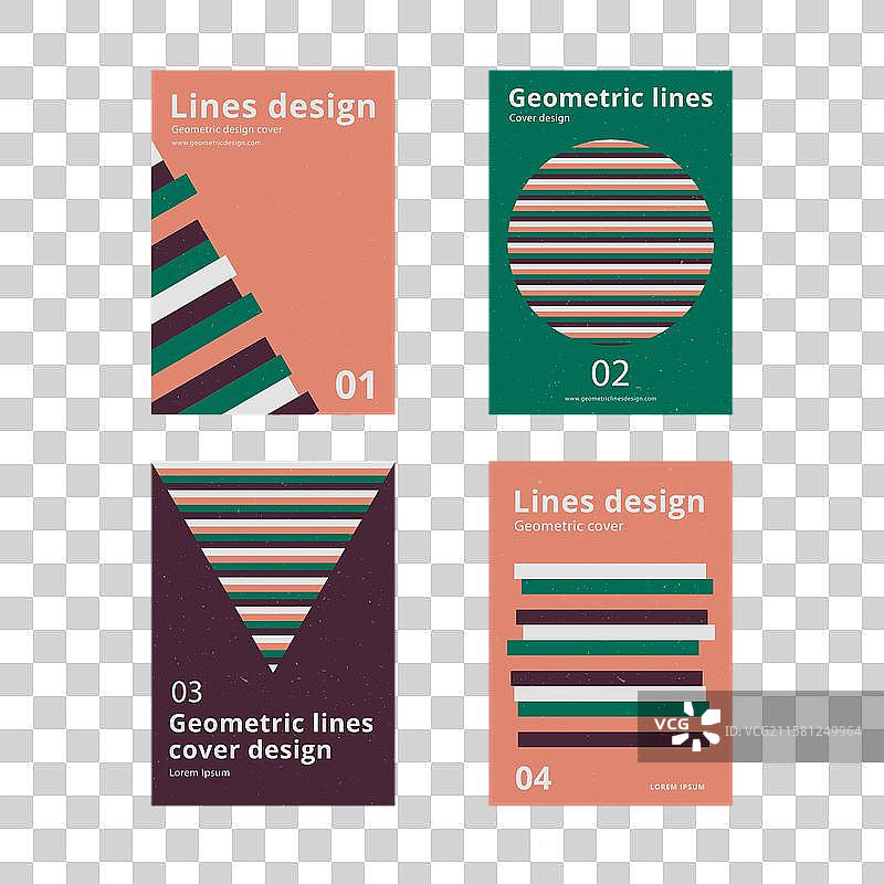 色彩线条的抽象封面合集图片素材