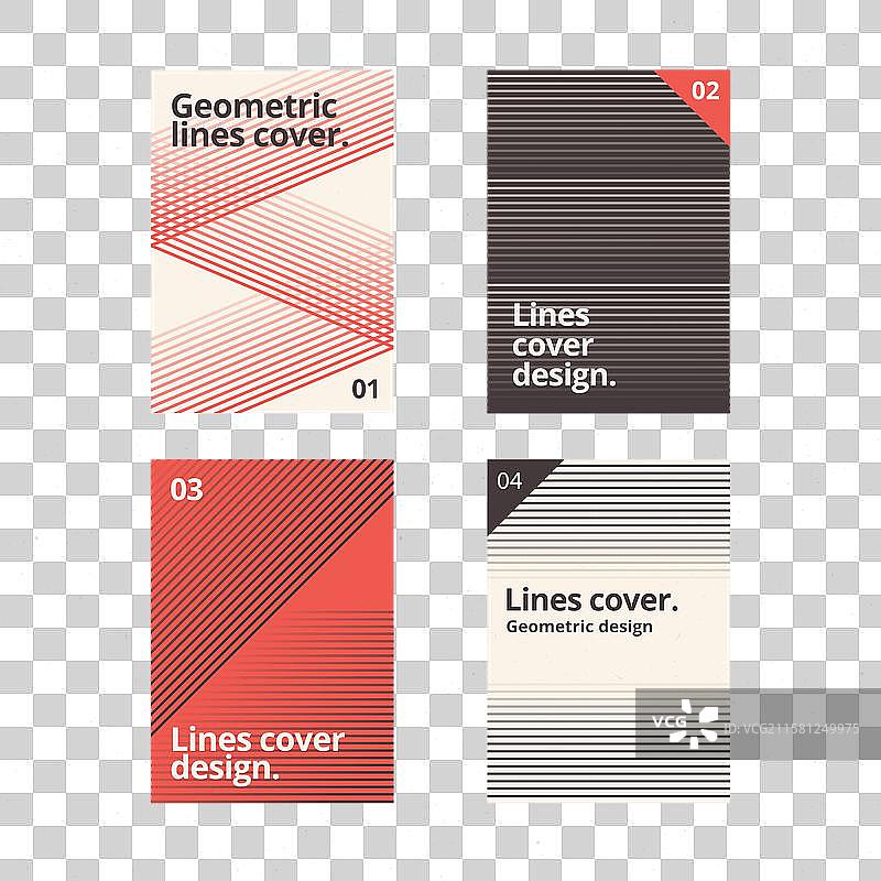 色彩线条的抽象封面合集图片素材