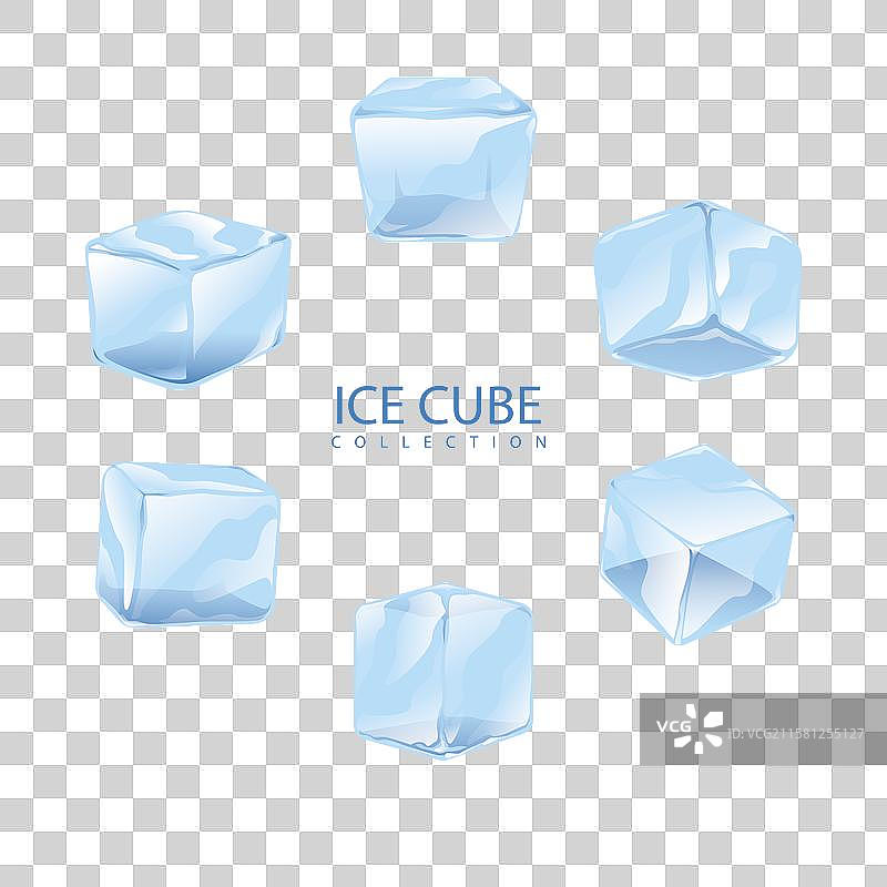 水彩冰块系列图片素材
