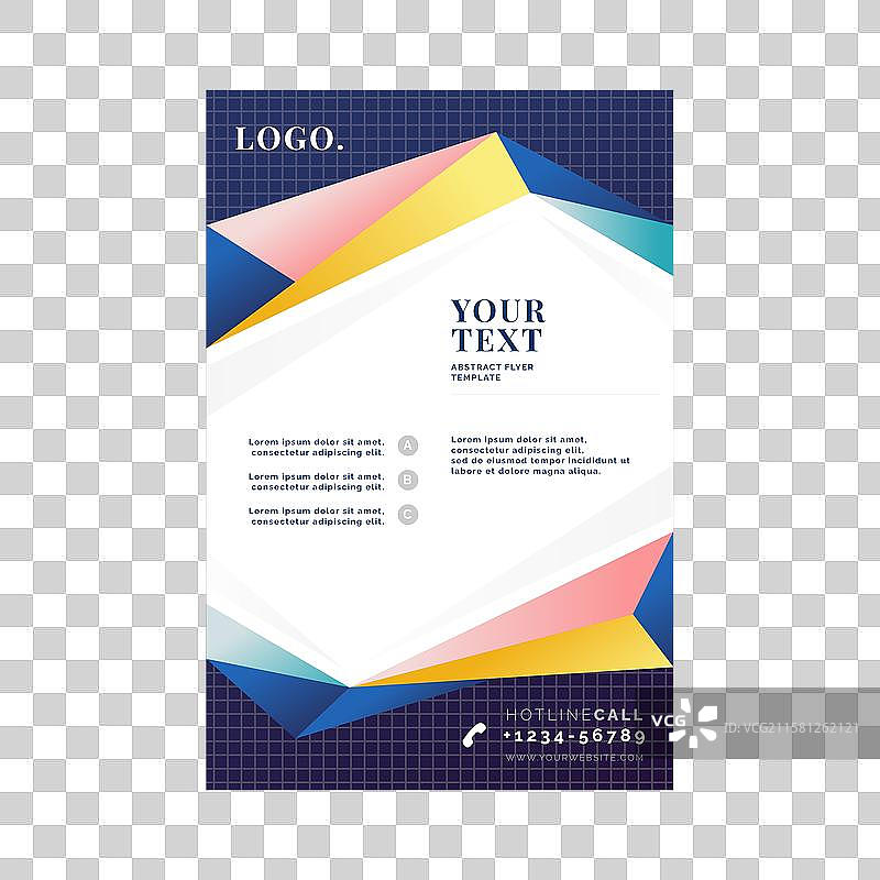 现代抽象传单模板图片素材