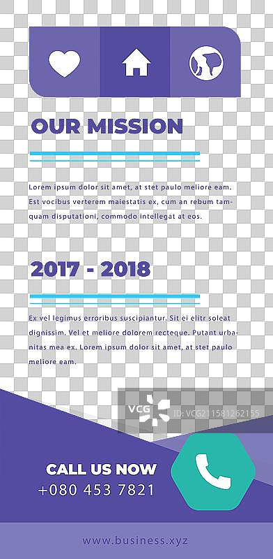 现代商业传单模板图片素材