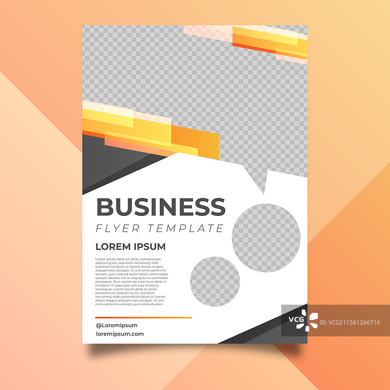 现代商业传单模板，带有抽象设计图片素材