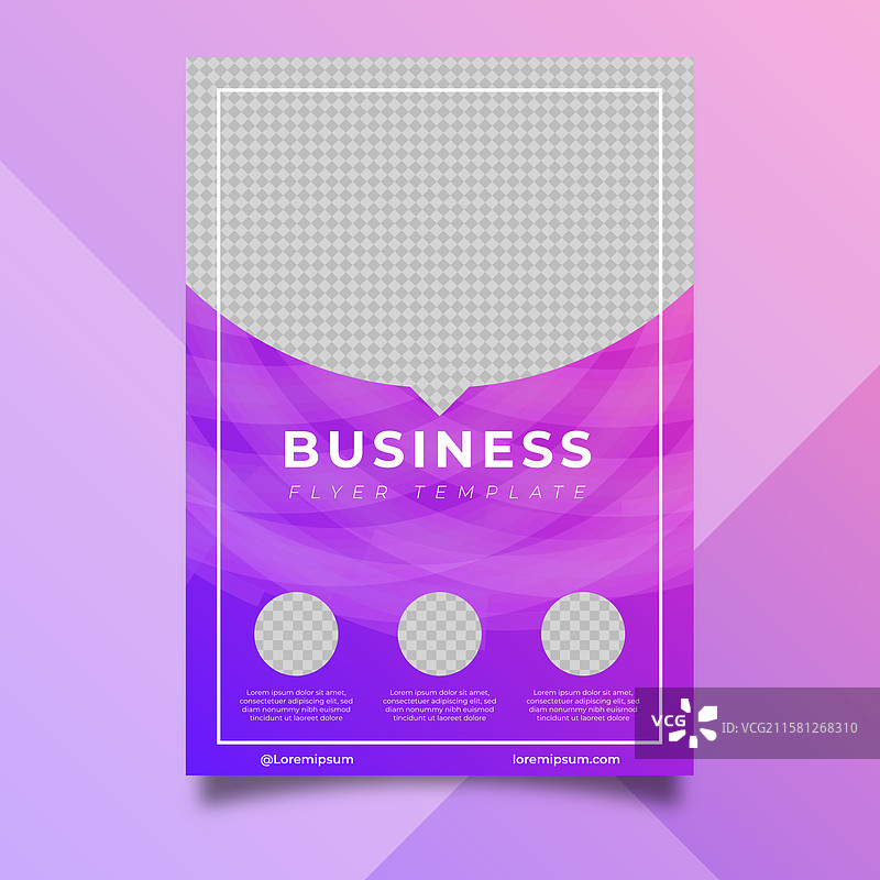 现代商业传单模板，带有抽象设计图片素材