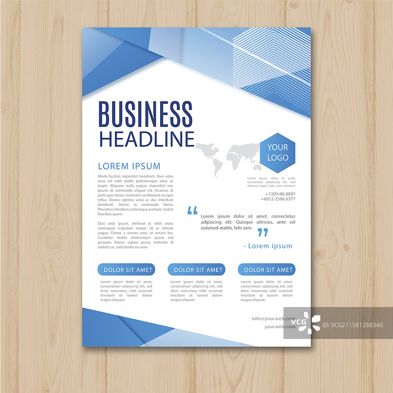 现代商业传单模板，带有抽象设计图片素材