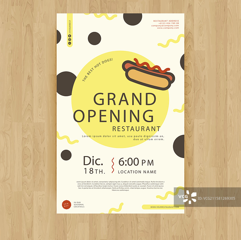 现代汉堡餐厅宣传单模板图片素材