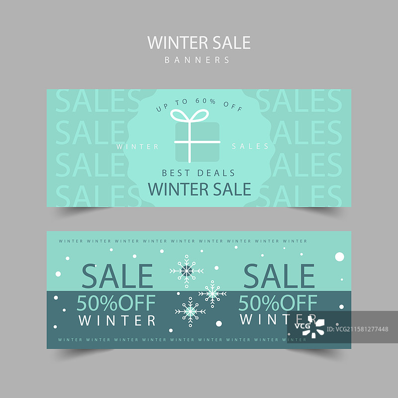 冬季促销横幅图片素材