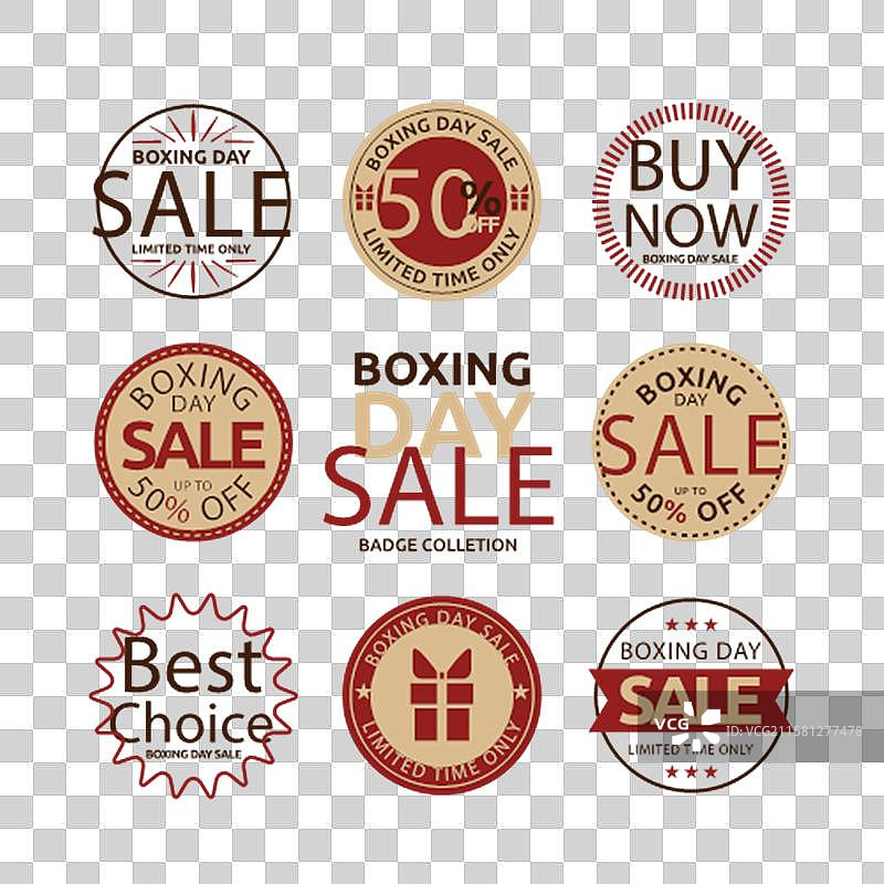 节礼日促销标签合集图片素材