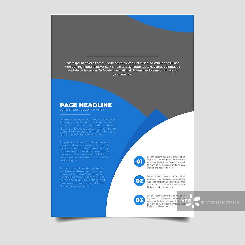 现代商业宣传单，配有照片马赛克图片素材