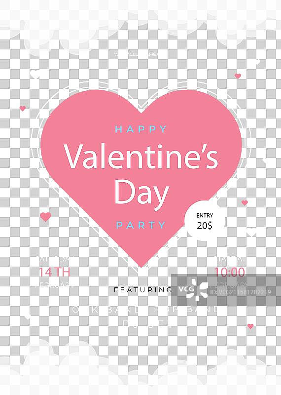 情人节派对邀请海报图片素材