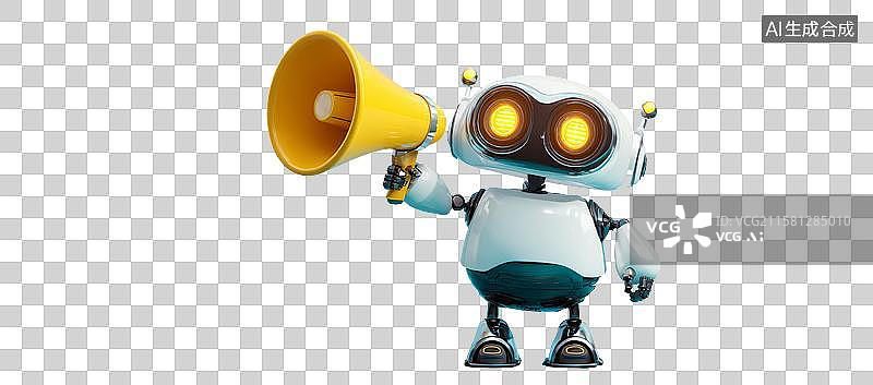【AI数字艺术】机器人手持黄色喇叭图片素材