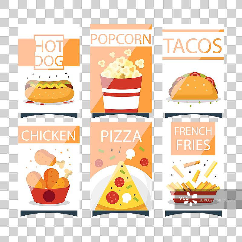 快餐卡片收藏图片素材