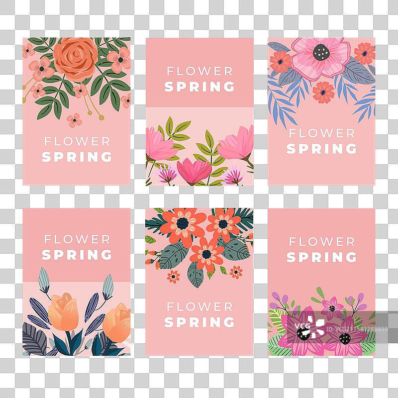 春季花卉贺卡套装图片素材