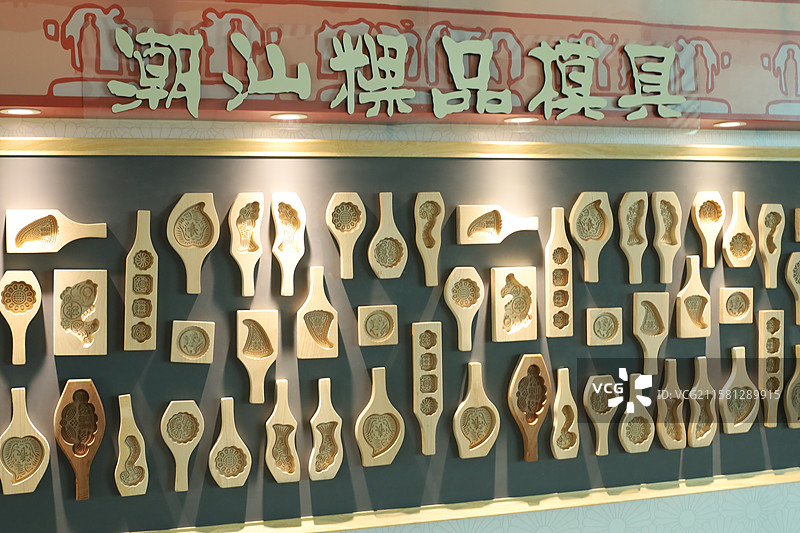 潮汕红桃粿模具图片素材