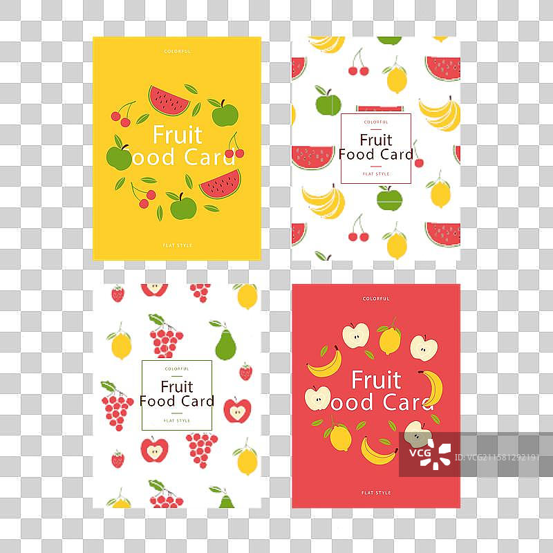 平面食品卡片收藏图片素材
