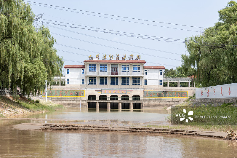 中国河南省焦作市武陟县人民胜利渠渠首图片素材