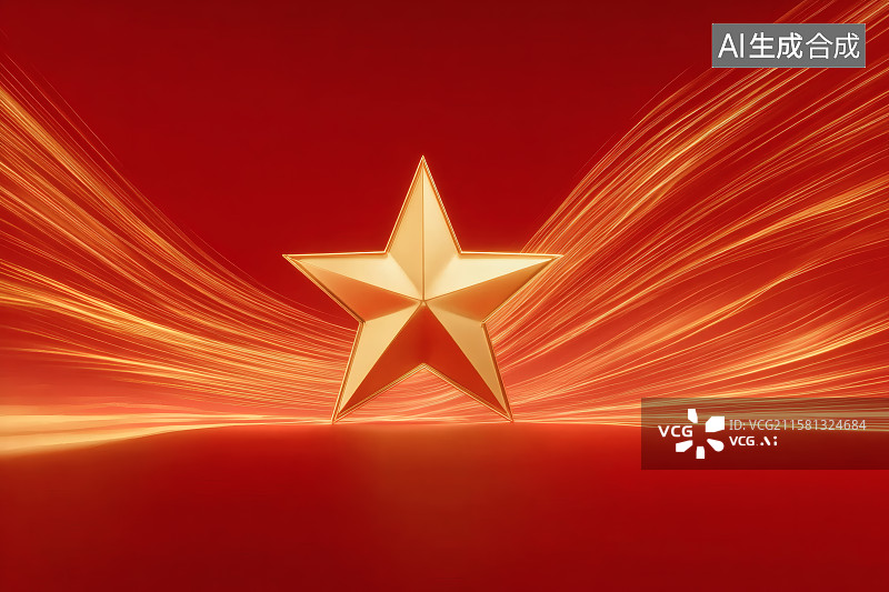 【AI数字艺术】红色背景，飘扬的丝带，一颗闪闪的五角星，建军节海报图片素材