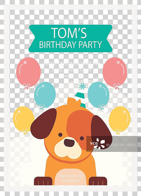 平面风格的生日邀请模板图片素材