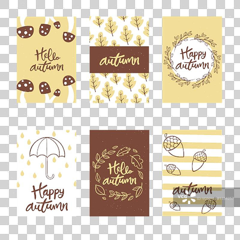 手绘秋季卡片模板合集图片素材