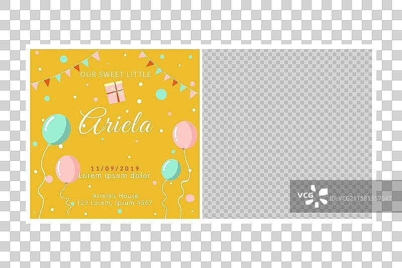 生日邀请函模板与照片图片素材