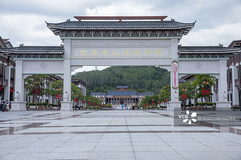 乳源瑶族自治县图片素材