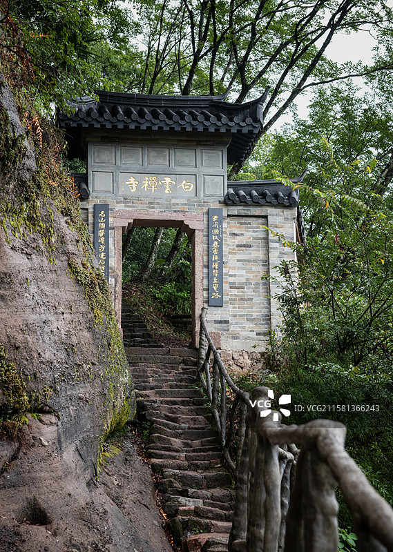 武夷山白云禅寺图片素材