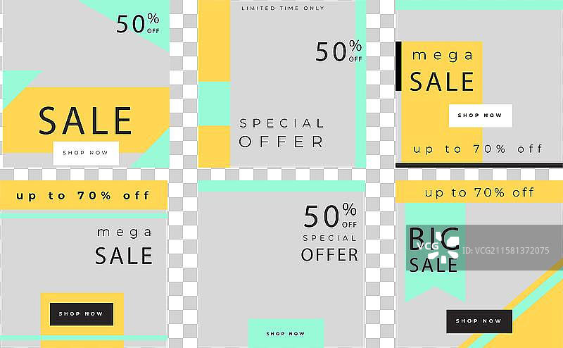 抽象的Instagram帖子集合与照片图片素材